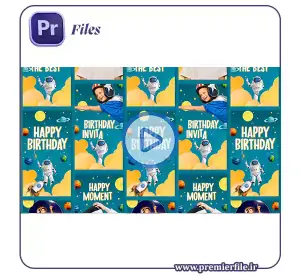 دانلود قالب دعوت تولد پریمیر | Birthday Invitation Premiere Pro