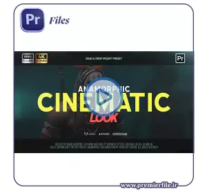 دانلود پروژه آماده پریمیر Cinematic Effect | افکت سینمایی حرفه‌ای