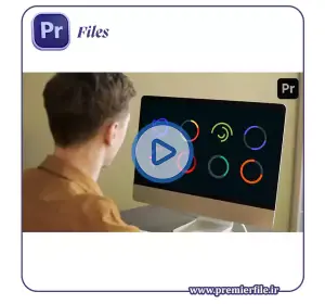 دانلود Circle Loading Animations | انیمیشن آماده لودینگ دایره‌ای پریمیر