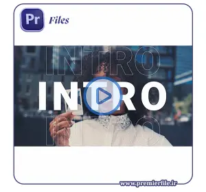 دانلود پروژه پریمیر اینترو تبلیغاتی مدرن | Commercial Intro Premiere Pro