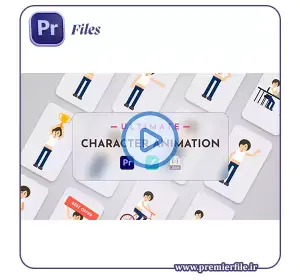 دانلود Girl Character Animation Toolkit | جعبه ابزار انیمیشن کاراکتر دختر