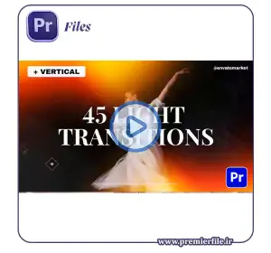 دانلود Light Transitions for Premiere Pro | ترانزیشن نوری مدرن پریمیر