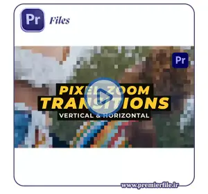 دانلود Pixel Zoom Transitions | ترانزیشن زوم پیکسلی پریمیر پرو