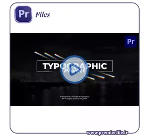 دانلود پروژه آماده RGB Titles for Premiere Pro | عنوان‌های رنگی مدرن