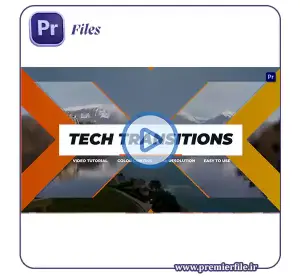 دانلود ترنزیشن‌های تکنولوژی پریمیر | Tech Transitions Premiere Pro