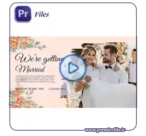 دانلود Wedding Celebration – MOGRT | پروژه آماده جشن عروسی پریمیر